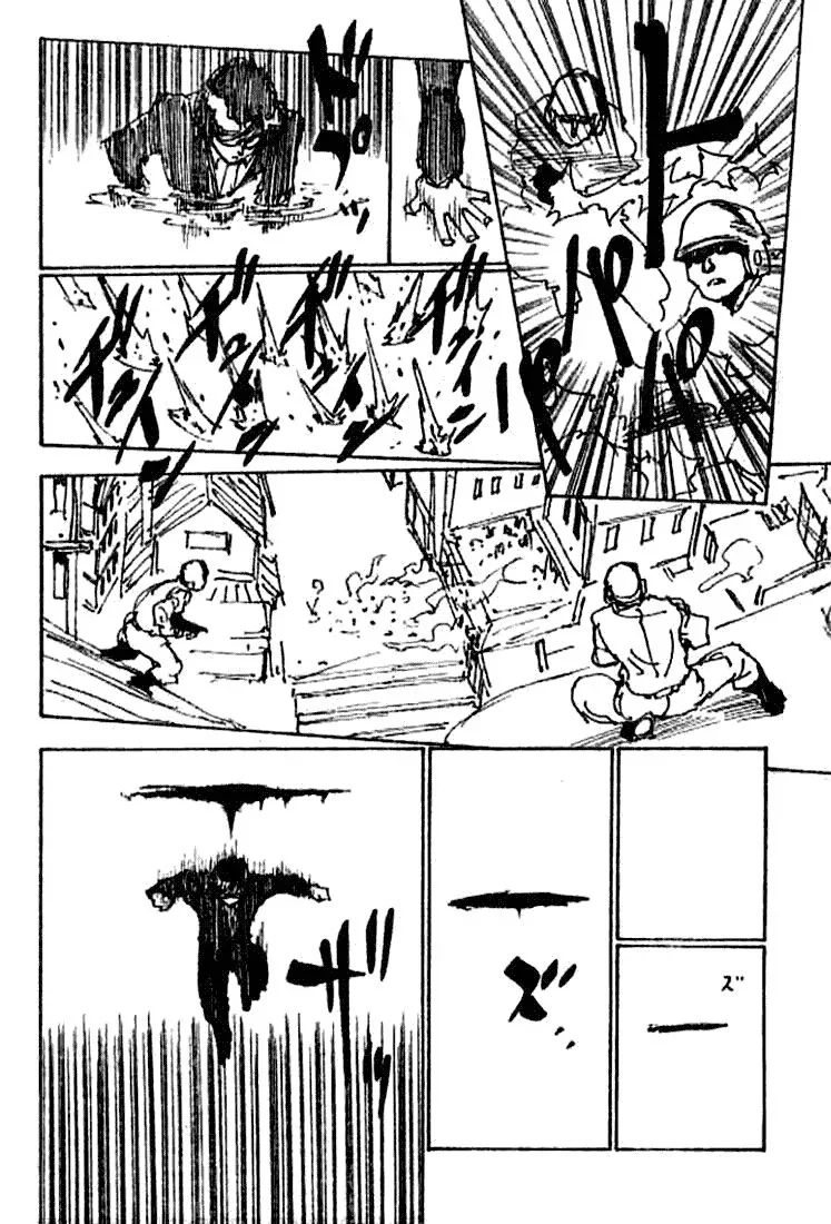 Chapter Image 149