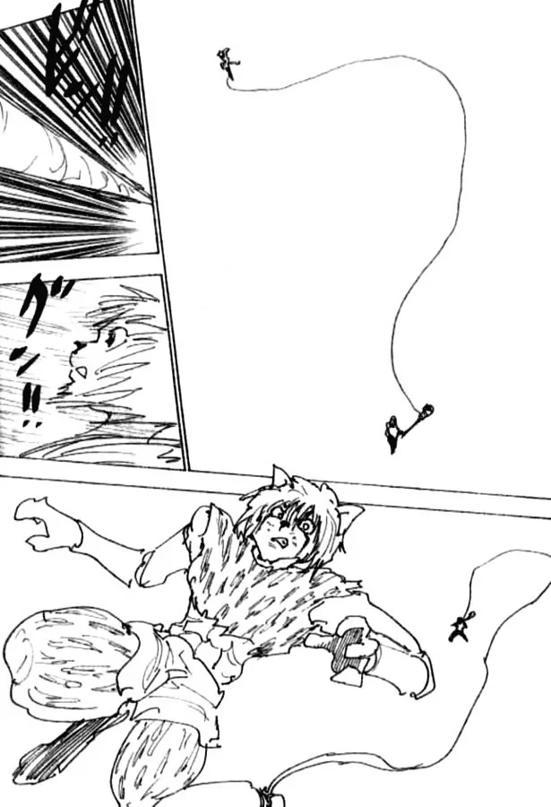 Chapter Image 408