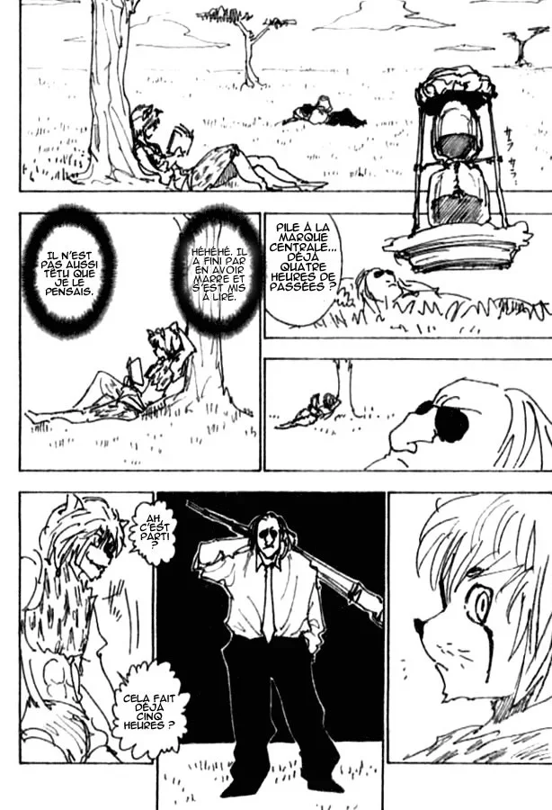 Chapter Image 260