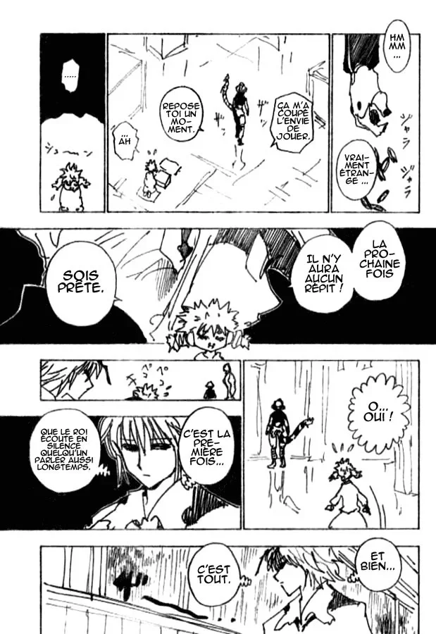 Chapter Image 223