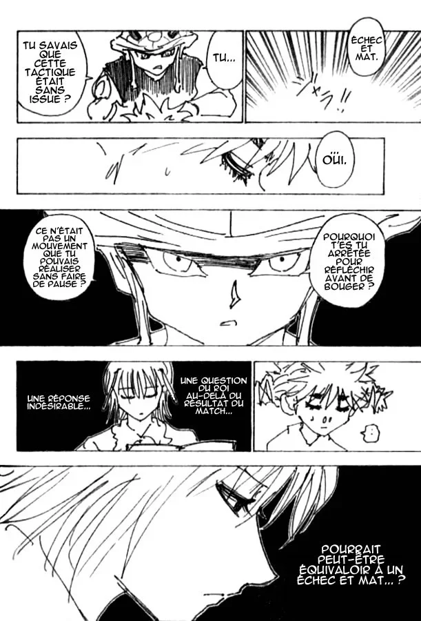 Chapter Image 112