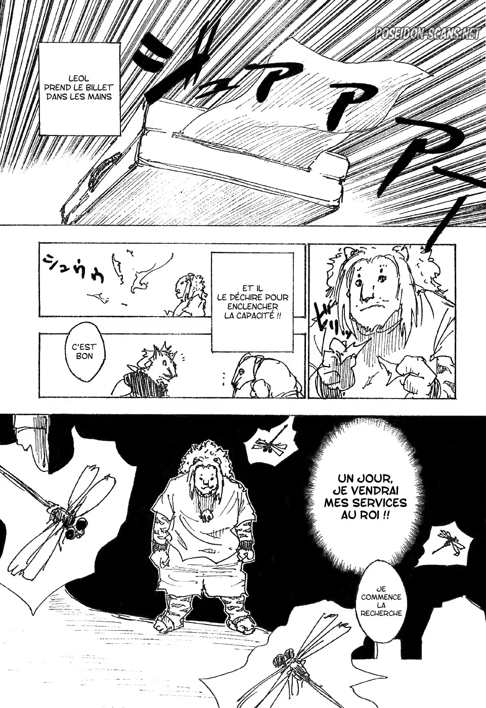 Chapter Image 445