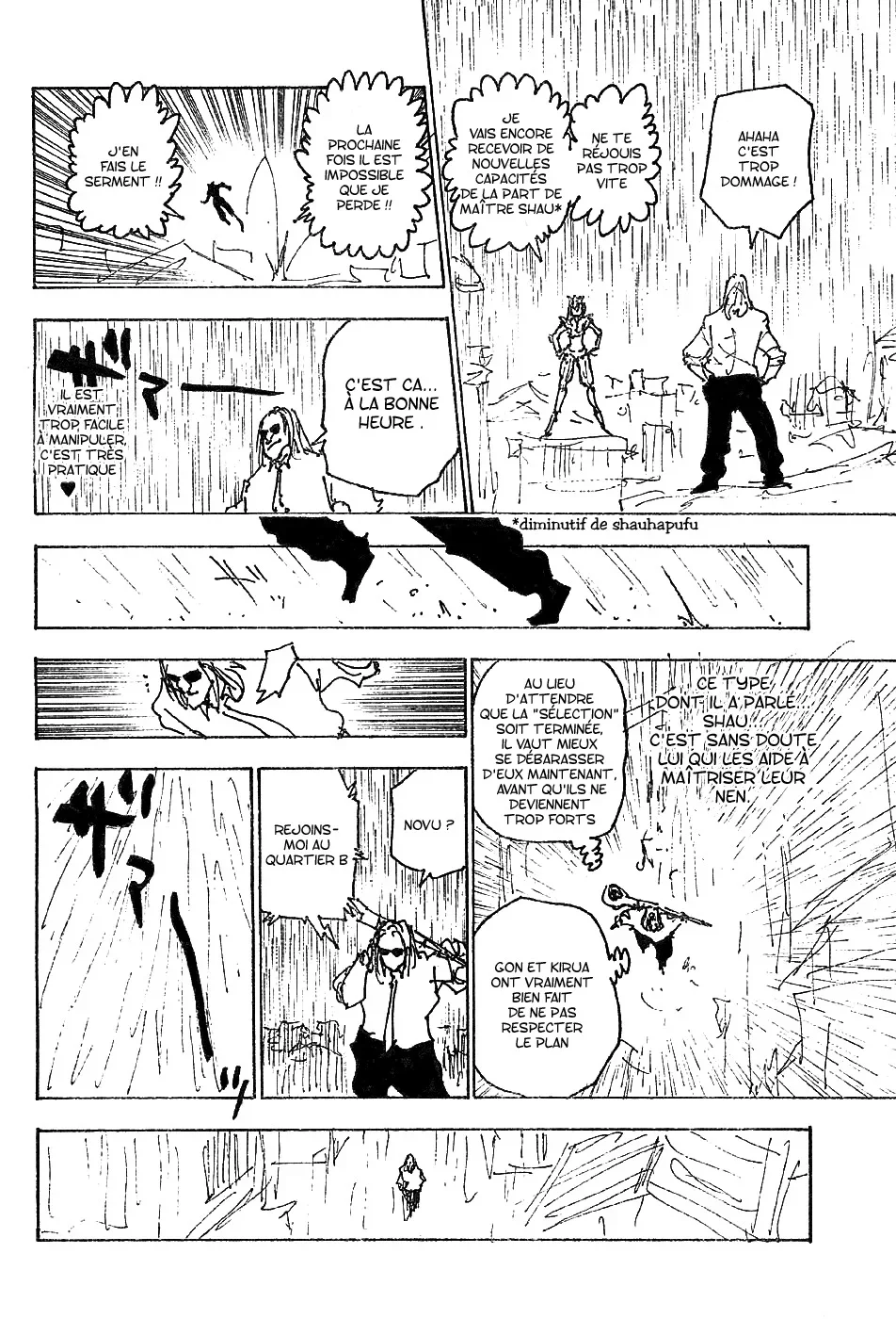 Chapter Image 260