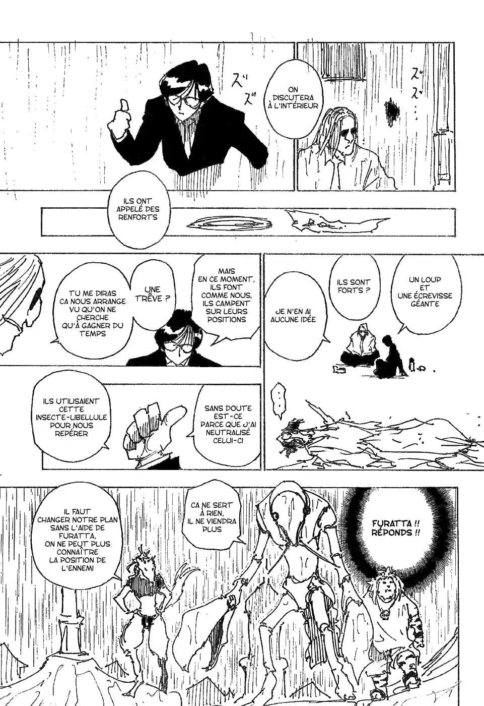 Chapter Image 297