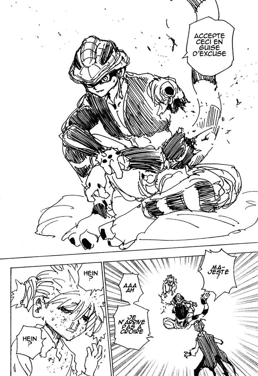 Chapter Image 260