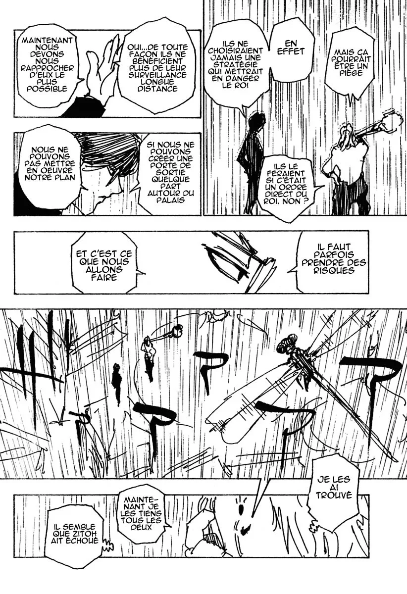 Chapter Image 482