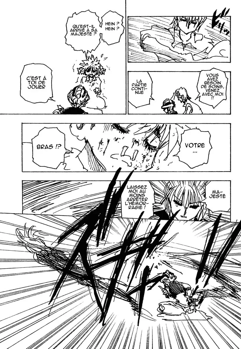Chapter Image 297