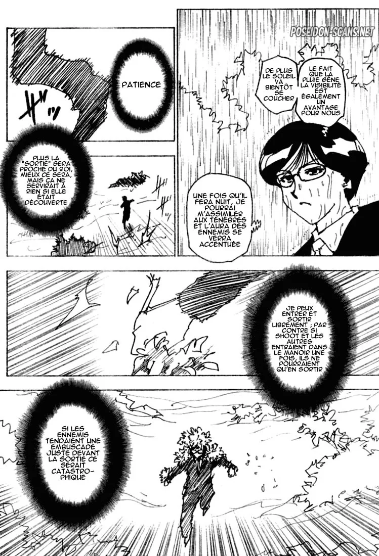 Chapter Image 112