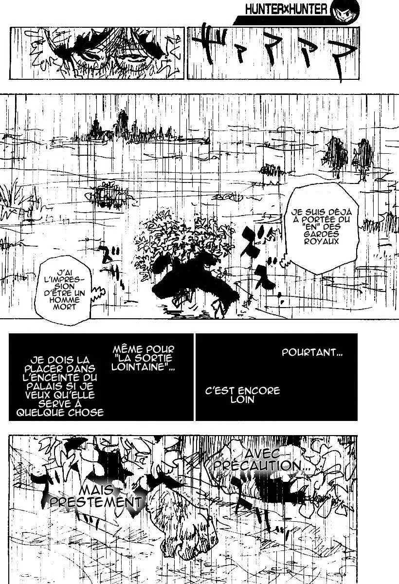 Chapter Image 186