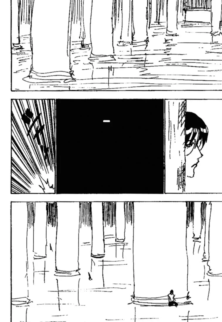 Chapter Image 186