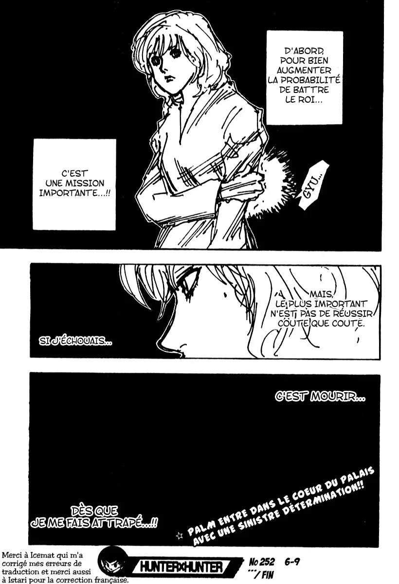 Chapter Image 519