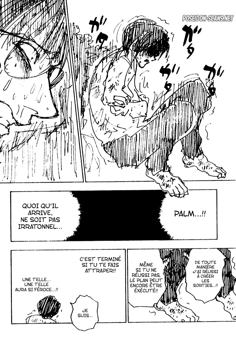 Chapter Image 112