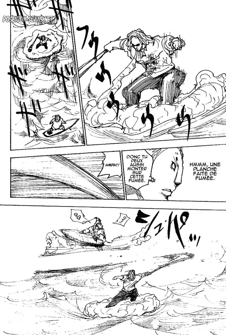 Chapter Image 334