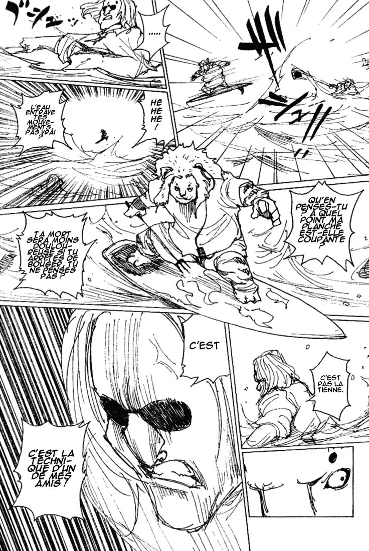 Chapter Image 297