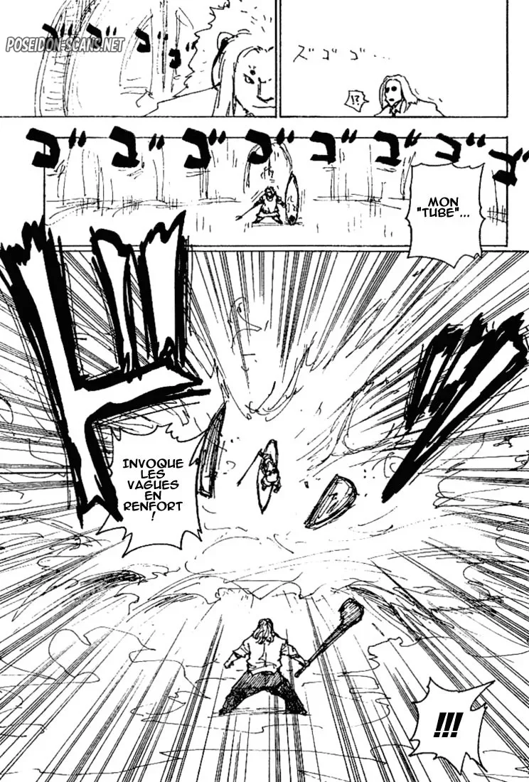Chapter Image 223