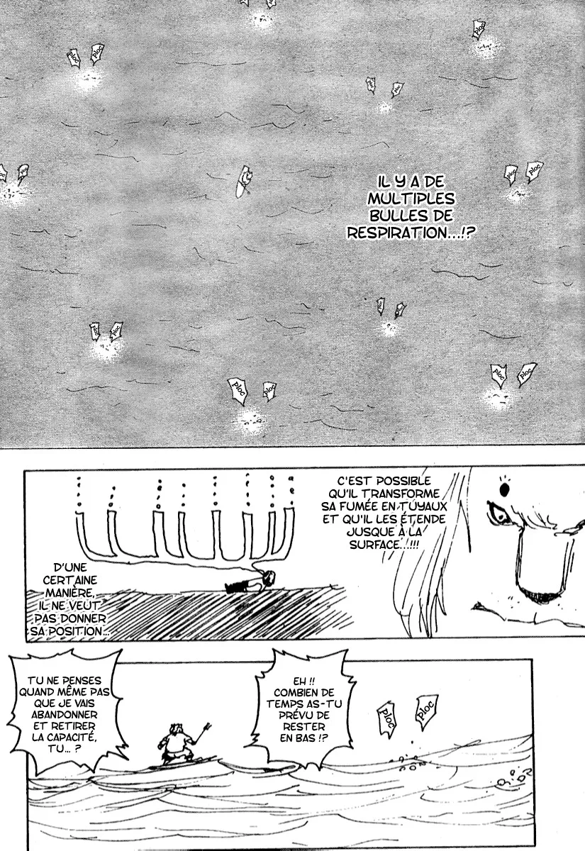 Chapter Image 260