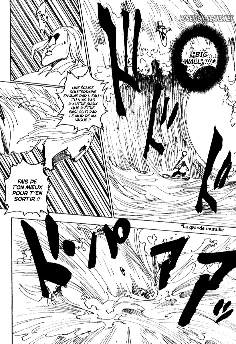 Chapter Image 112
