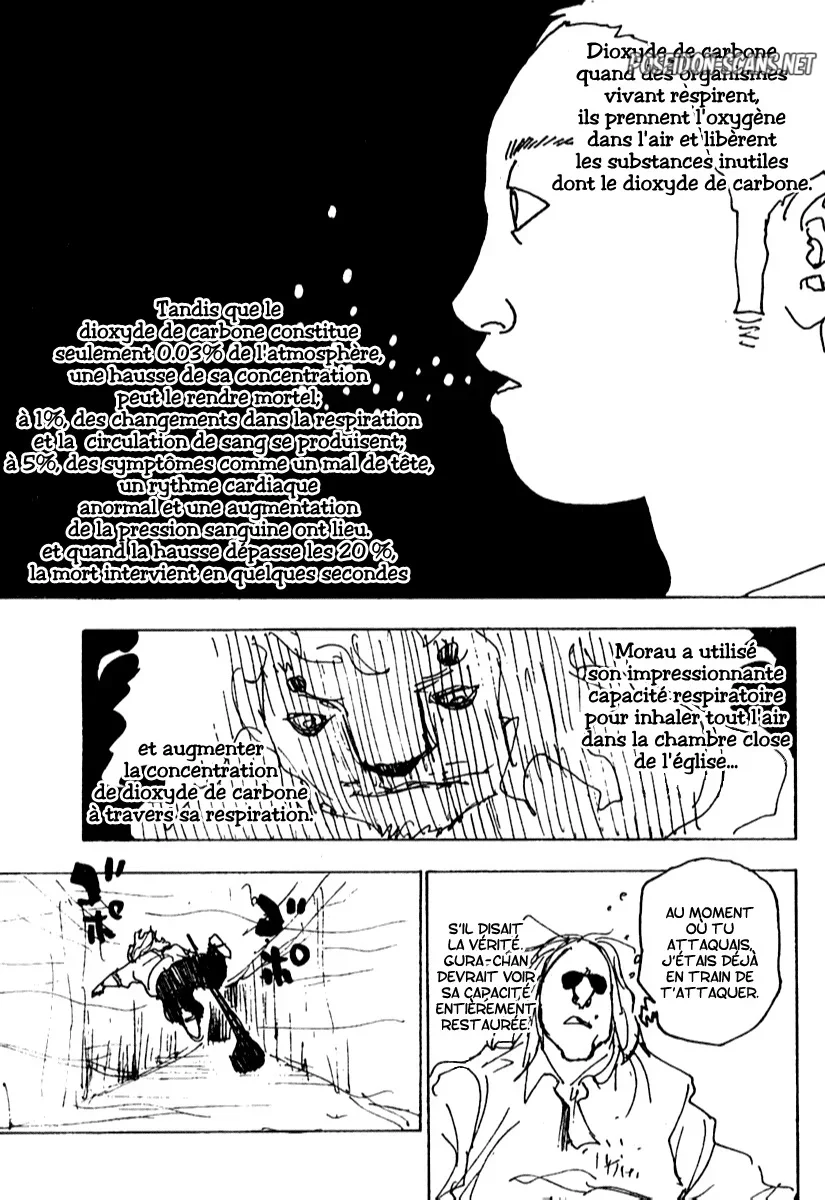 Chapter Image 445
