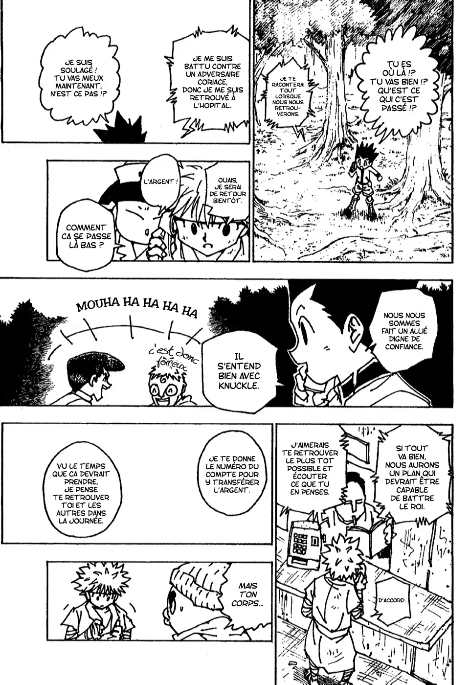 Chapter Image 186
