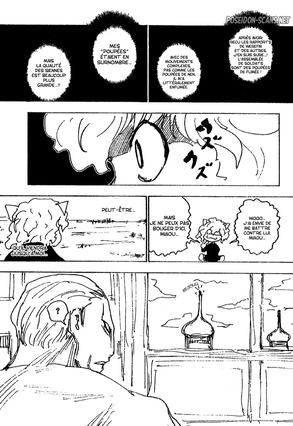 Chapter Image 445