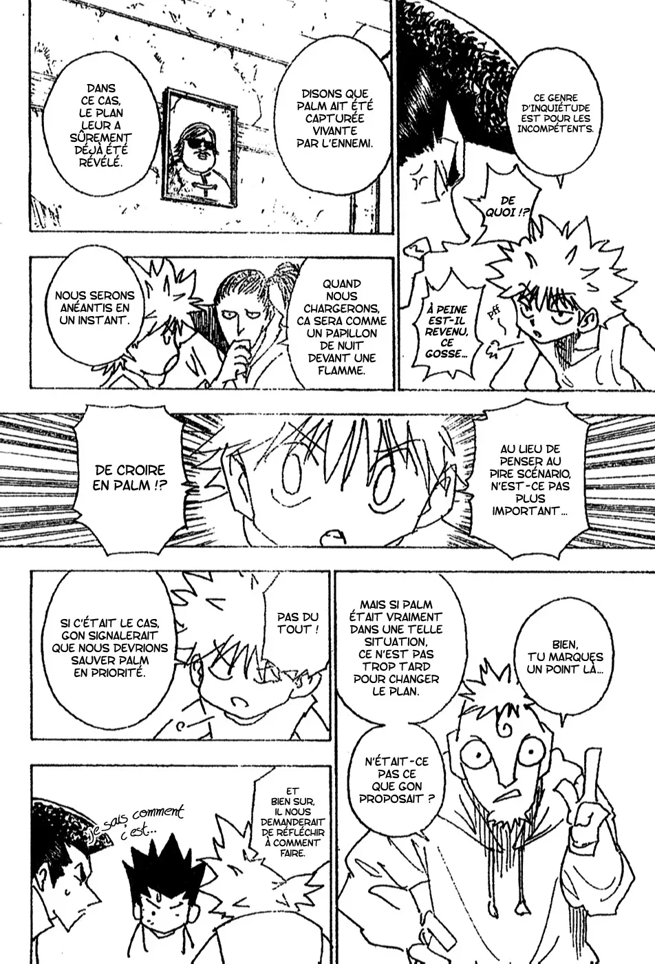 Chapter Image 260