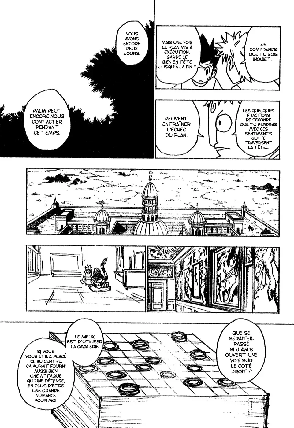 Chapter Image 297