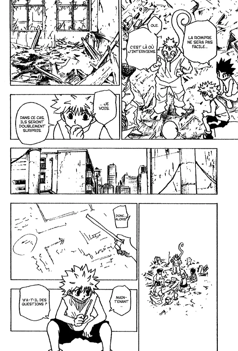 Chapter Image 186