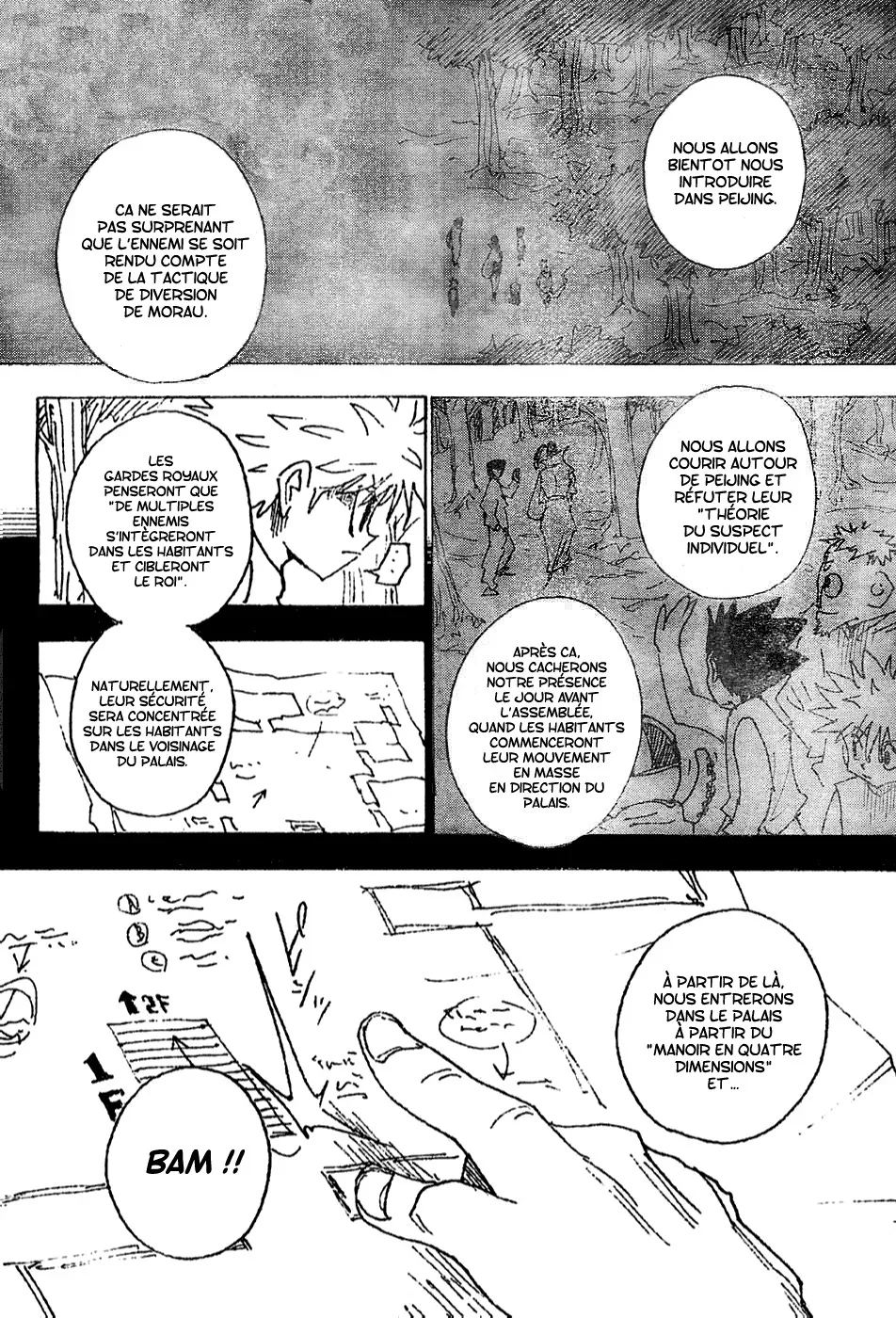 Chapter Image 482