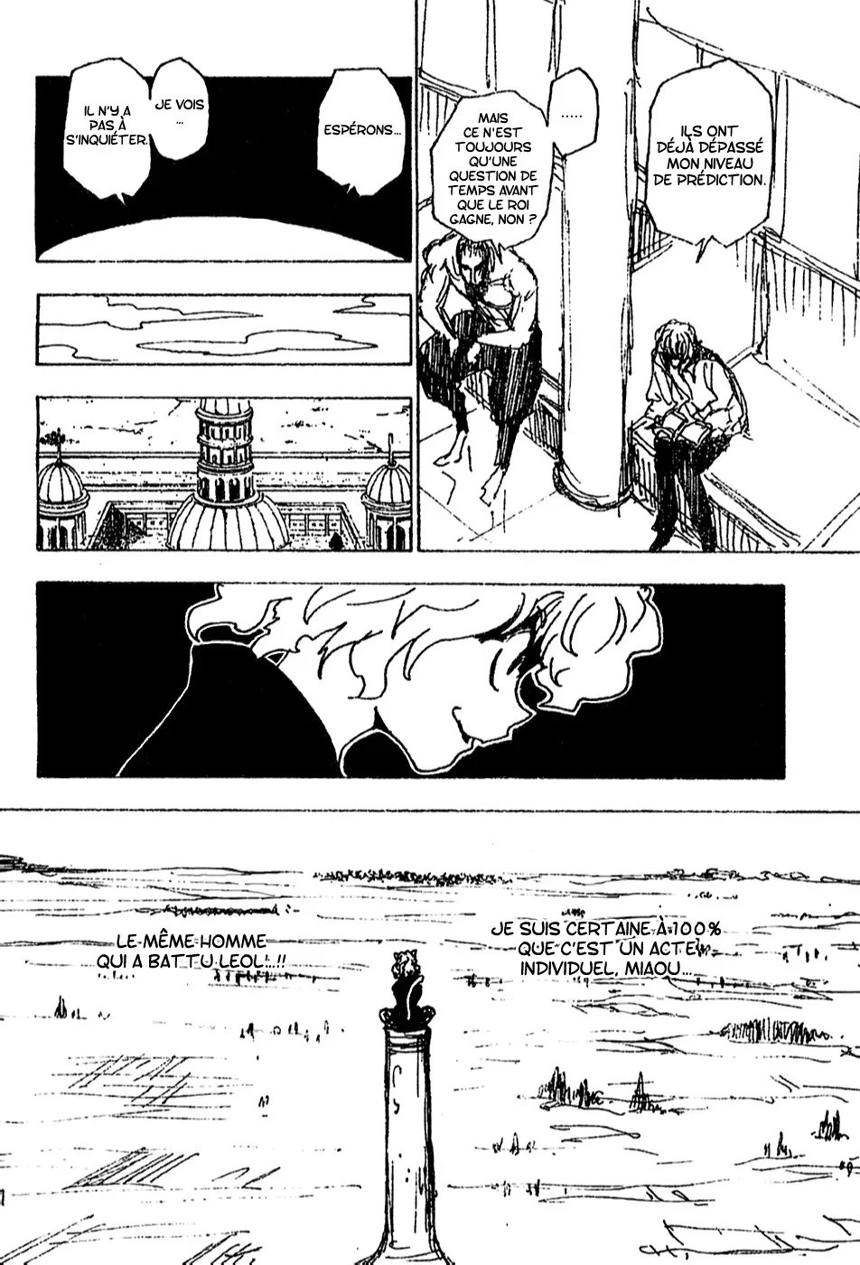 Chapter Image 408