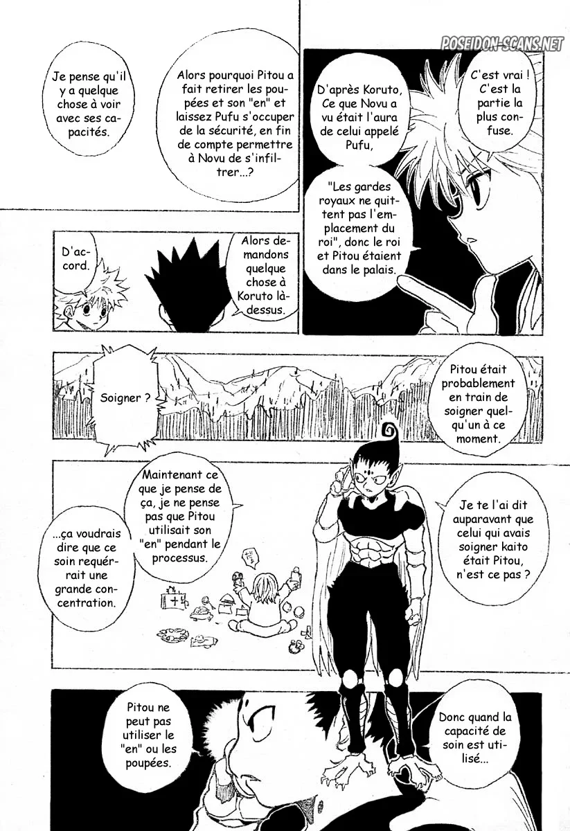 Chapter Image 445