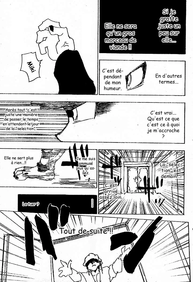 Chapter Image 149