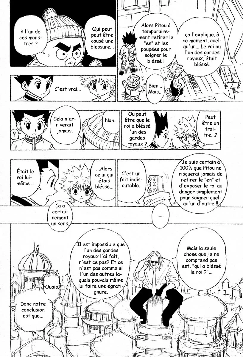 Chapter Image 482
