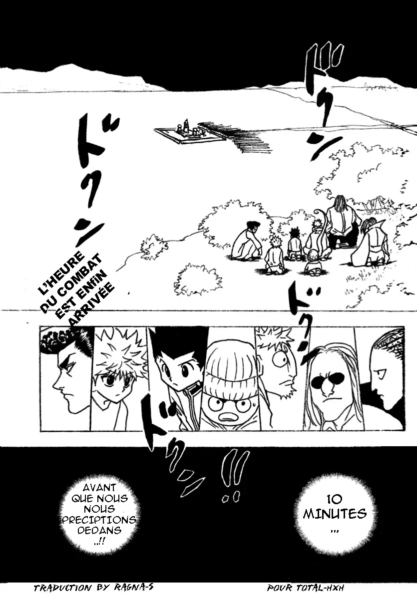 Chapter Image 482