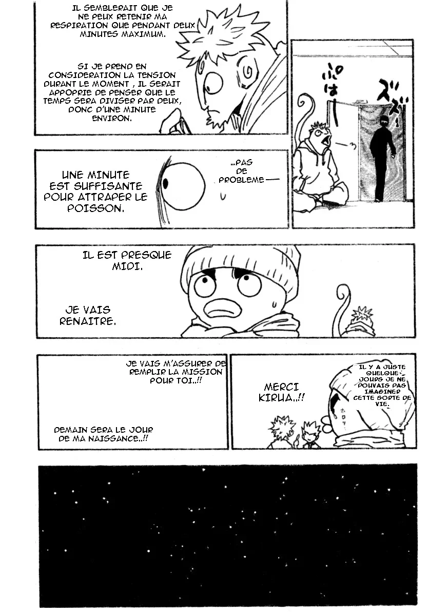 Chapter Image 297