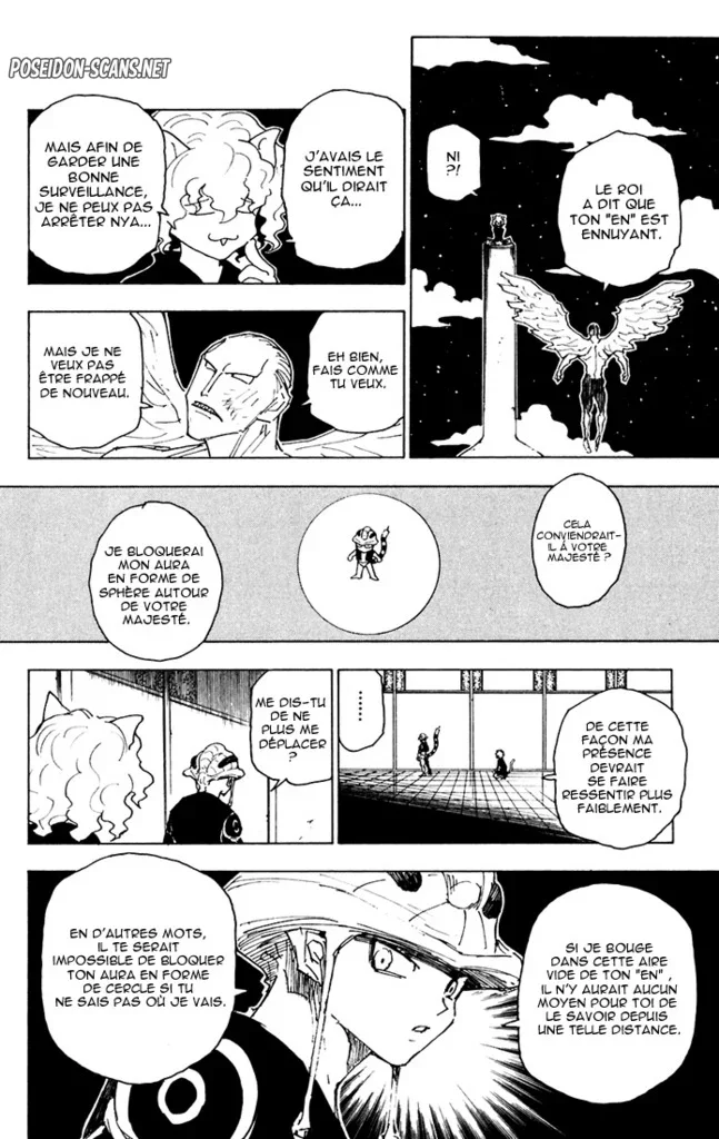 Chapter Image 667