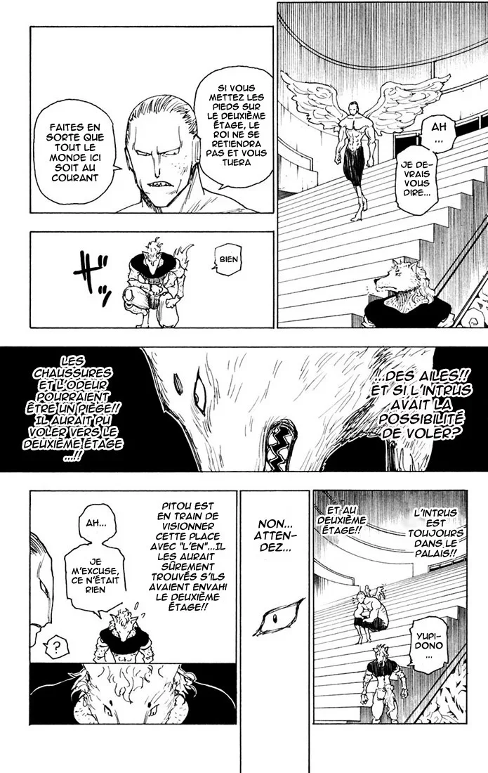 Chapter Image 297