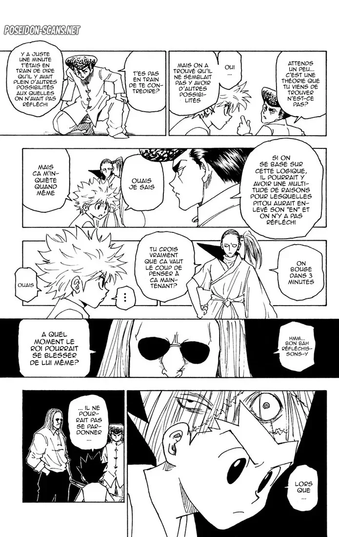 Chapter Image 223