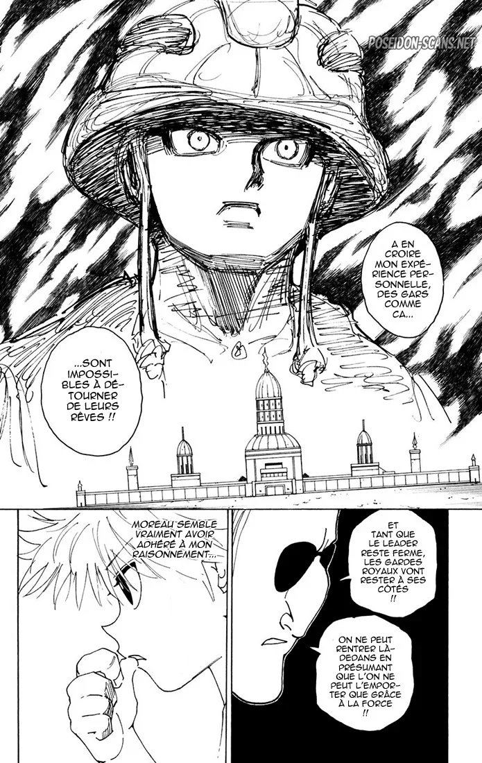 Chapter Image 556
