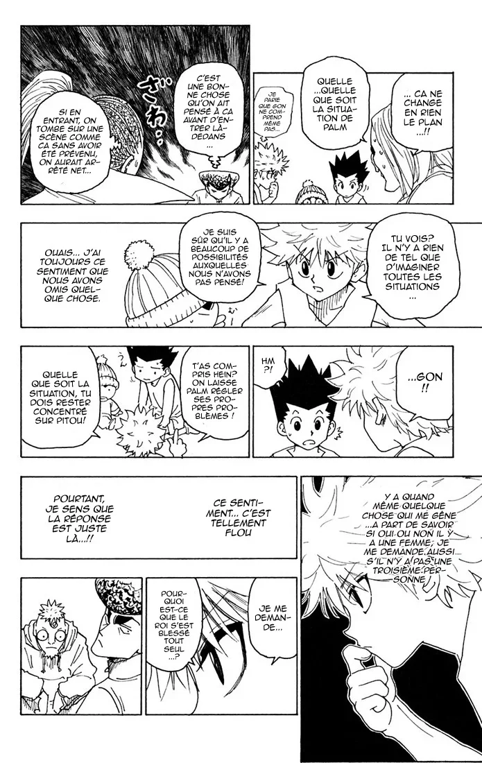 Chapter Image 186