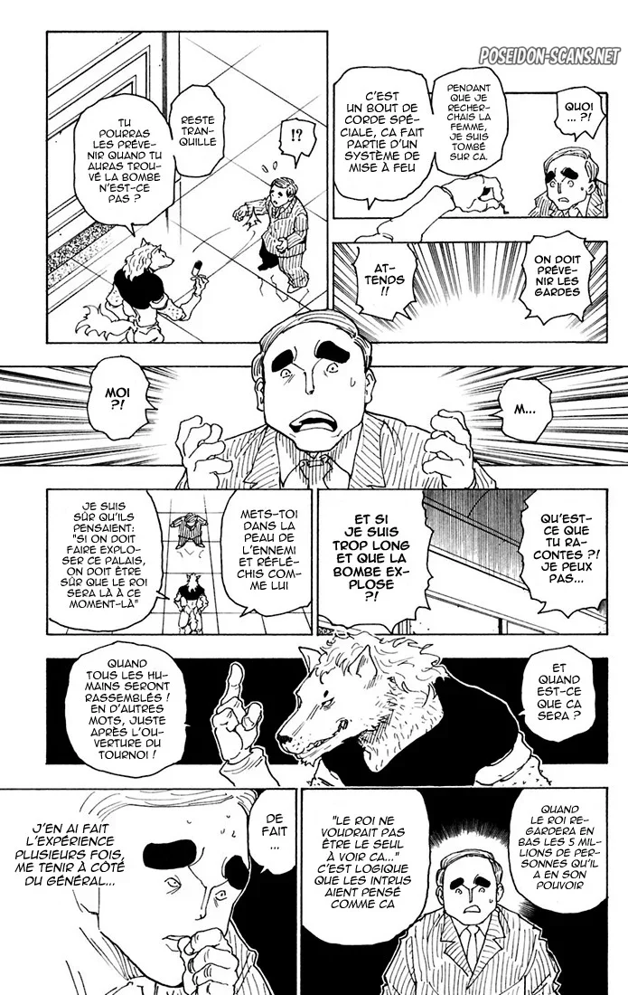 Chapter Image 445