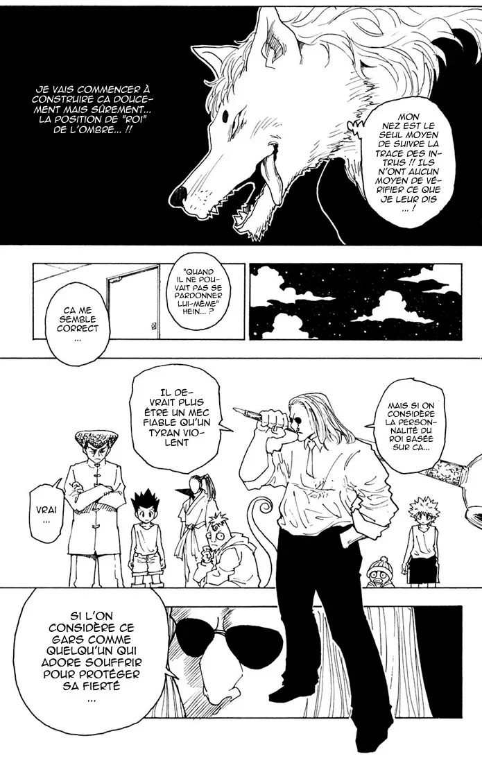 Chapter Image 519