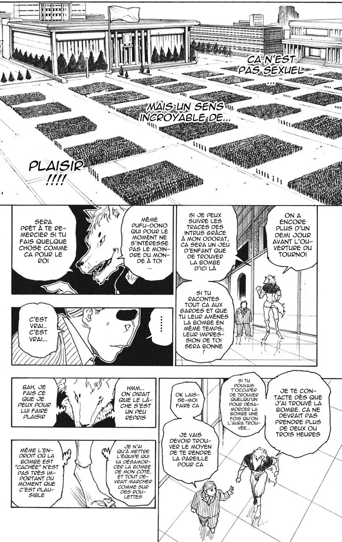 Chapter Image 482