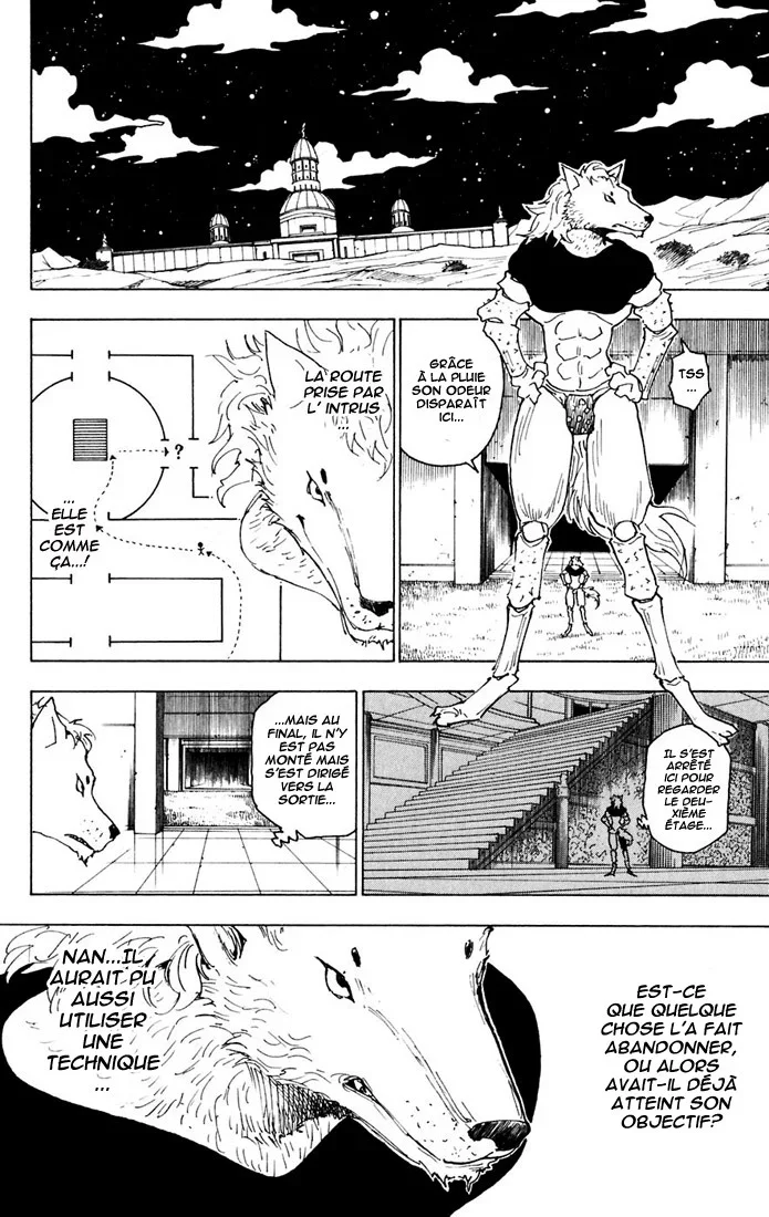 Chapter Image 260
