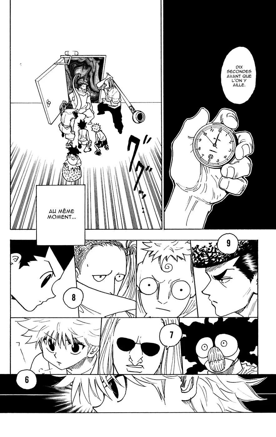 Chapter Image 186
