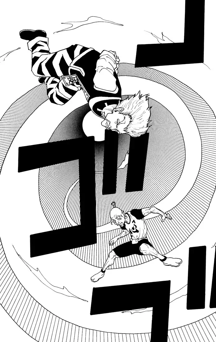 Chapter Image 371