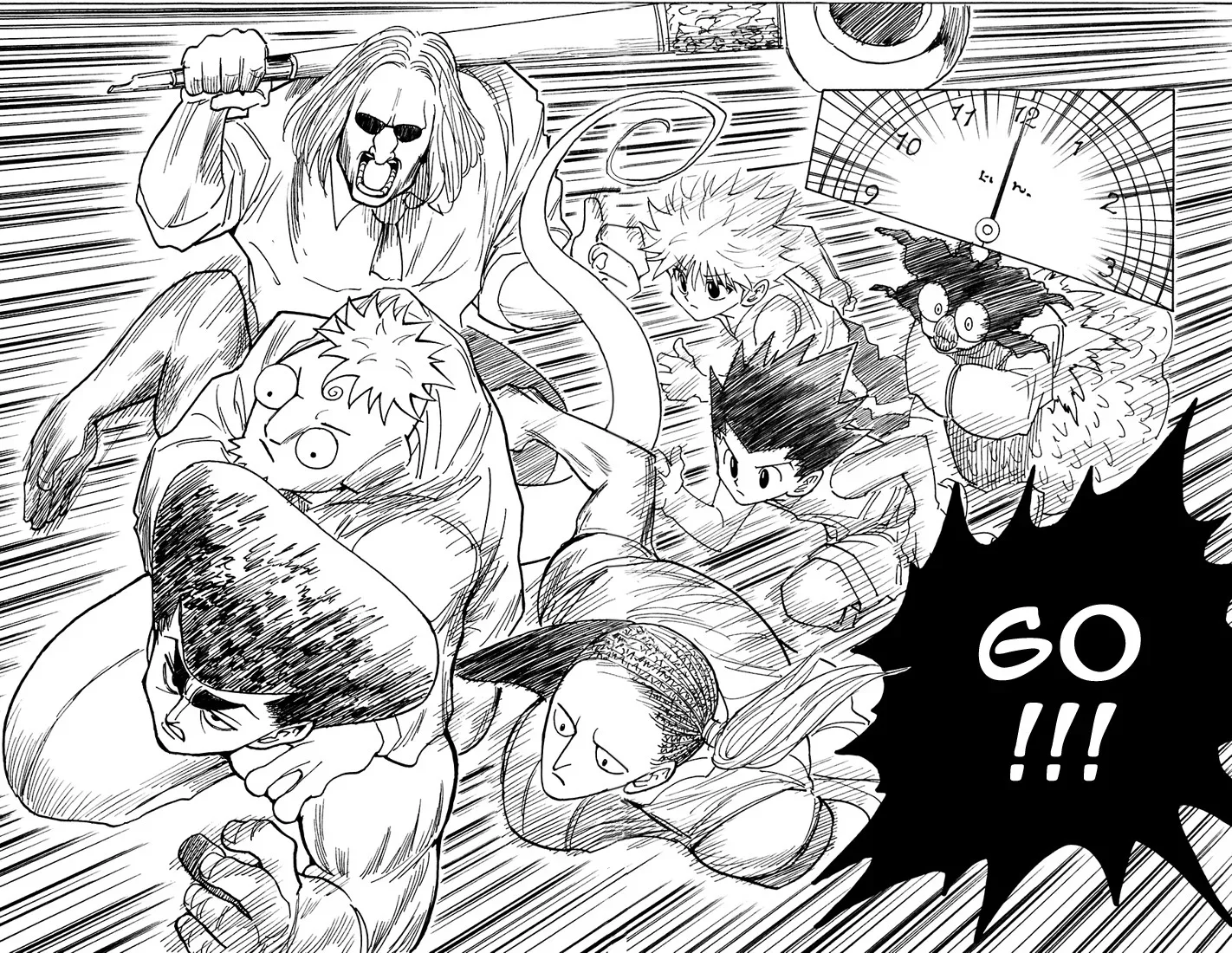Chapter Image 593