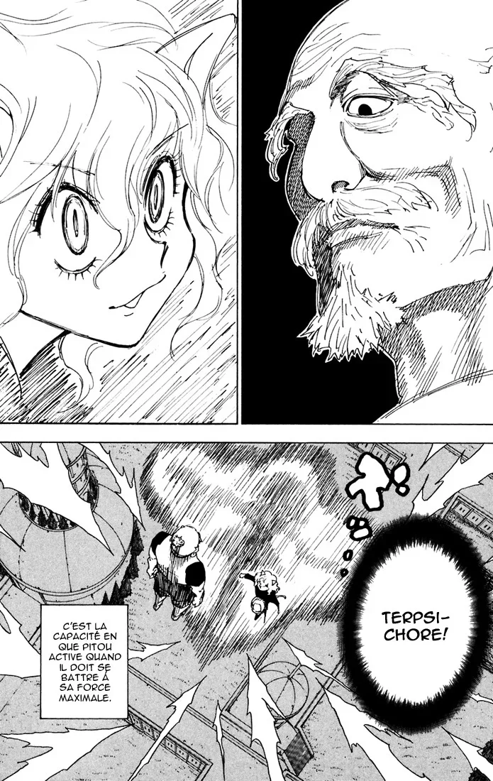 Chapter Image 186