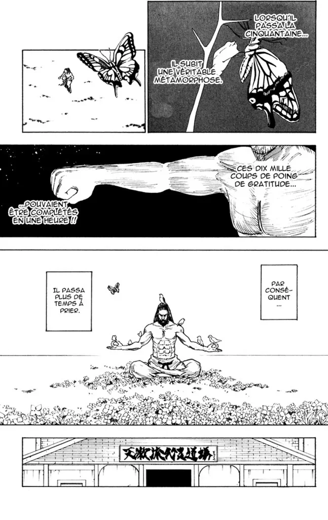 Chapter Image 186