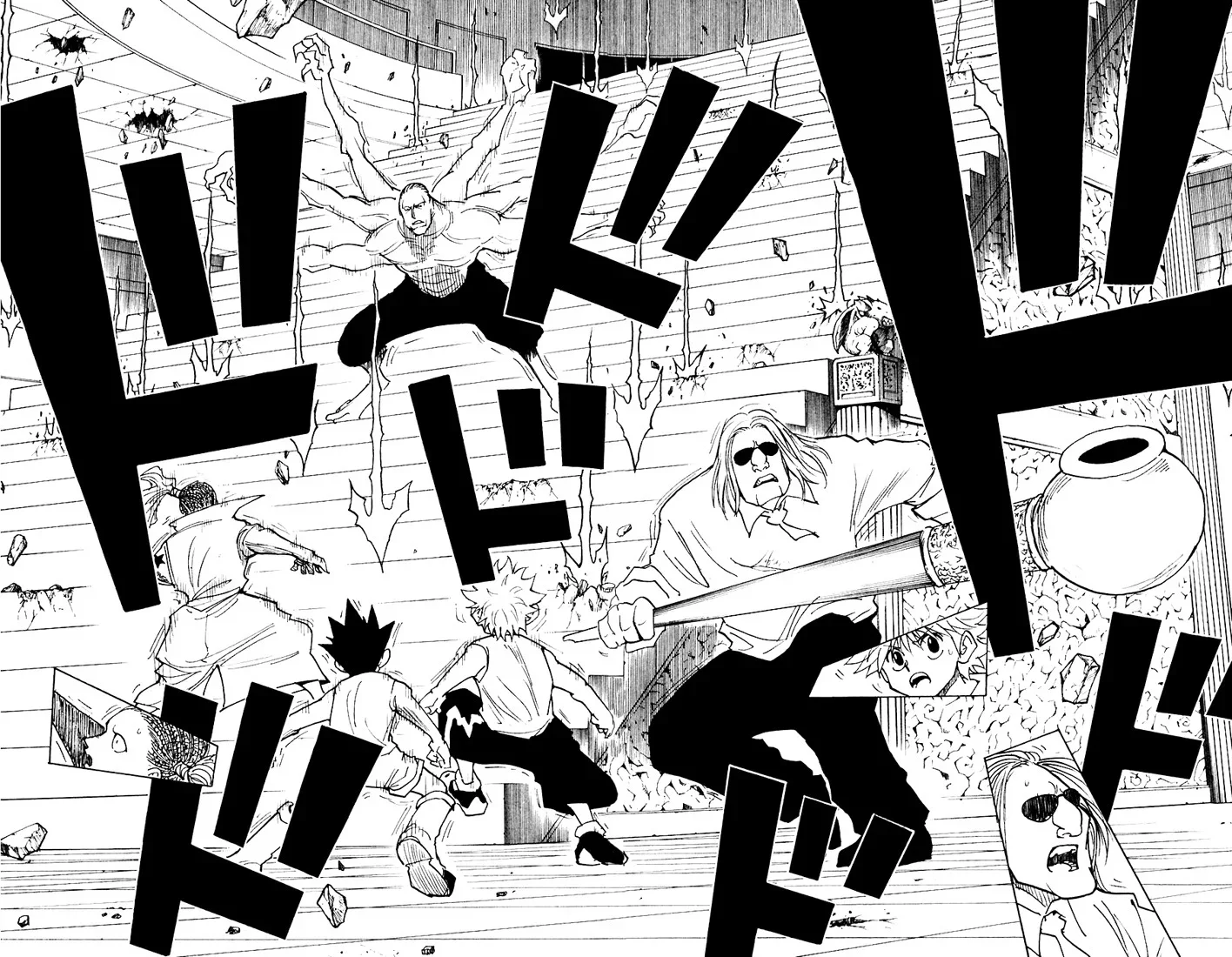 Chapter Image 186