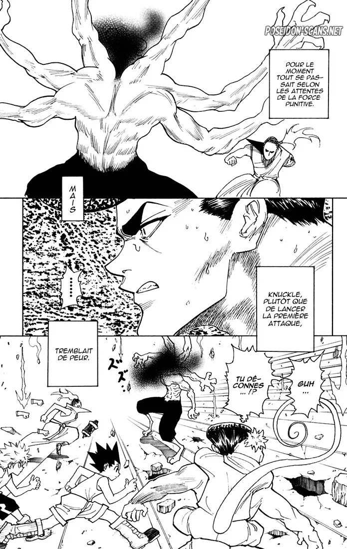 Chapter Image 112